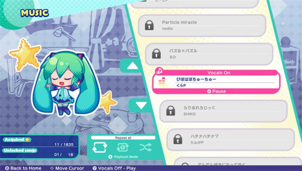 初音未来逻辑绘画S官方版