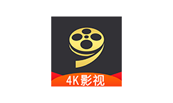 4K影视 1.1 全新解析点播，流畅，高画质