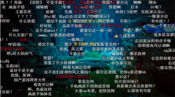 《王者荣耀世界》封测玩家解读官方发布的新视频.png